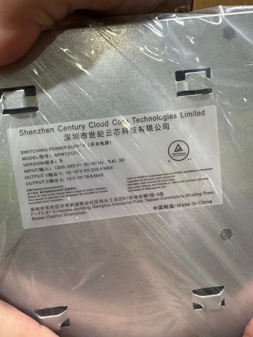 Bitmain APW121215 3300w Version A/B/C 12-15V PSU | S19 T19 D7 E9 BRAND NEW