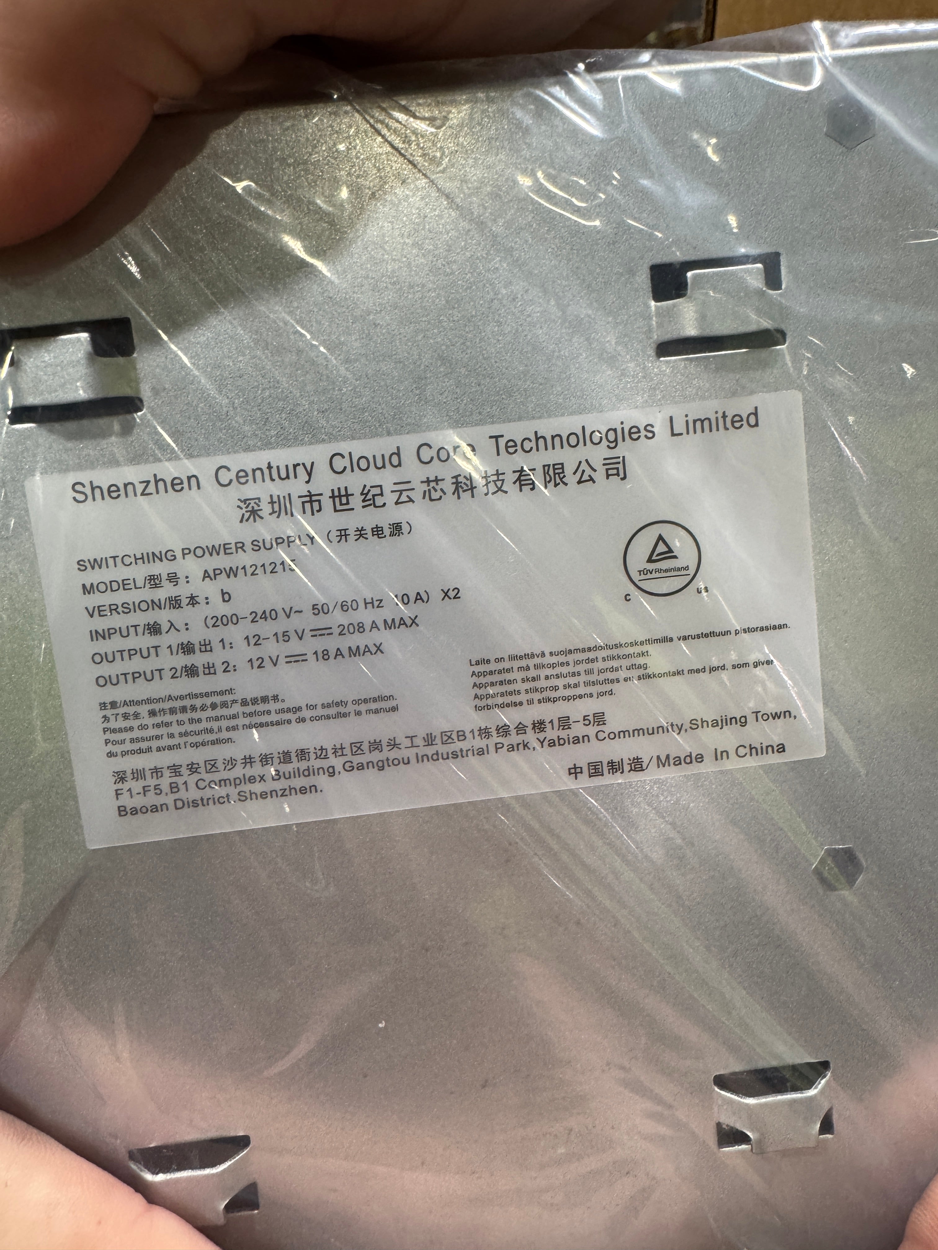 Bitmain APW121215 3300w Version A/B/C 12-15V PSU | S19 T19 D7 E9 BRAND NEW
